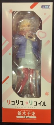 PROOF Chizuru Nishikigi Winter Outfit Ver. PVC
