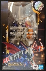 Bandai NXEDGE STYLE [DIGIMON UNIT] Omegamon -Special Color Ver.- Bild 1