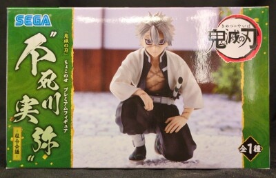 Sega Choconose Premium Figure Sanemi Shinazugawa Pillar Meeting Bild 1