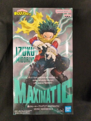 Bandai Spirits MAXIMATIC IZUKU MIDORIYA II Izuka Midoriya II