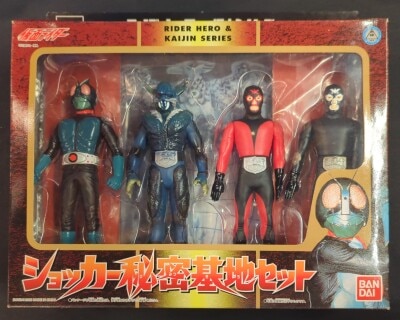 Bandai Rider Hero and Monster Sofubi series Kamen Rider Shocker Secret Base set RKSP gambar 1