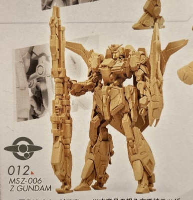 Bandai Gundam Artifact series: 3 Mobile Suit Gundam Z Gundam Pale Orange 012 รูปภาพ 1