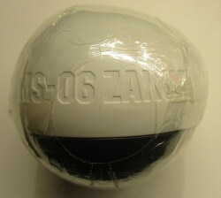 Bandai EXCEED MODEL ZAKU HEAD 2 Capsule Edition High Mobility Type Zaku (Shin Matsunaga Exclusive) gambar 1