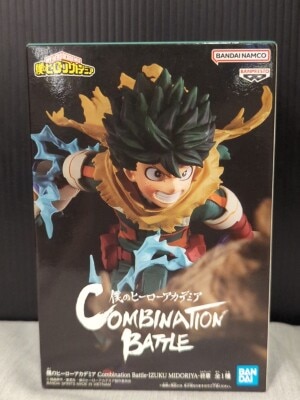 BANDAI SPIRITS Combination Battle IZUKU MIDORIYA Final Chapter Izuka Midoriya imagen 1