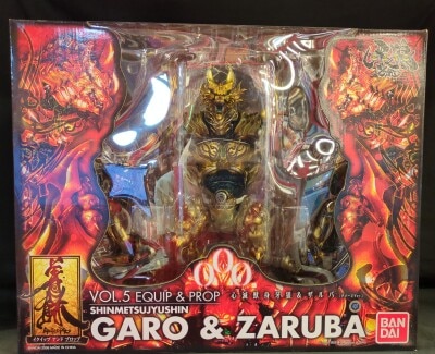 Bandai Equip and Prop GARO (GAROU) Heart-Destroying Beast Garo and Zarba (Damaged Ver.) 5