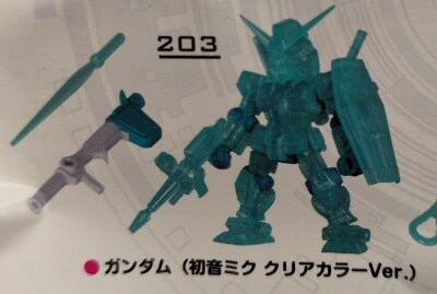 Bandai Namco Mobile Suits ENSEMBLE Hatsune Miku Color Ver. Capsule Edition Gundam (Hatsune Miku Clear Color Ver.) 203