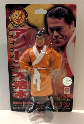 CHARACTER PRODUCT SUPER STAR FIGURE COLLECTION Antonio Inoki (Gown Orange) 51