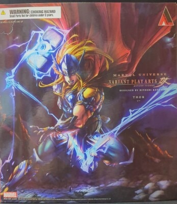 Square Enix Variant Play Arts Kai source