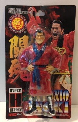 Fighting Spirit Shop Superstar figure collection New Japan Pro-Wrestling Antonio Inoki (Red Gown) 24 画像 1