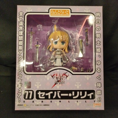 Good Smile Company Nendoroid Lili Saber Version 77