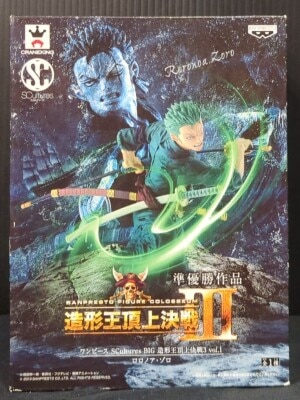 Banpresto SCultures BIG Zoukeiou-Choujokessen 3 vol.1 Zoro