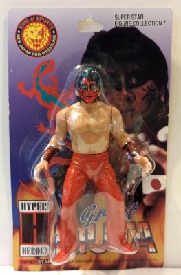 Fighting Spirit SHOP SUPER STAR FIGURE COLLECTION New Japan Pro-Wrestling Great Muta 7 画像 1