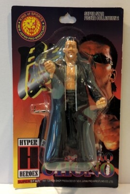 Toukon SHOP Super Star figure collection New Japan Pro-Wrestling Masahiro Chono 2 画像 1
