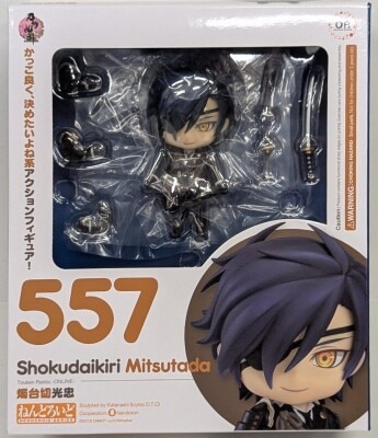 Good Smile Company - Nendoroid Orange Rouge Shokudaikiri Mitsutada 557 imagen 1