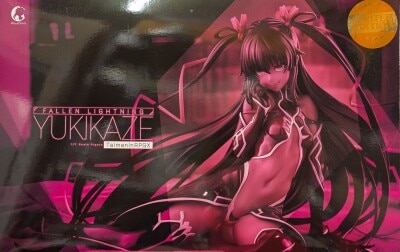 Alice Glint [Corrupt Lightning Strike] Mizuki Yukikaze / Limited With Bonus PVC