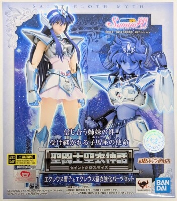 Bandai Spirits Saint Seiya Myth Cloth Masami Kurumada/Kuori Chimaki Eclair Kyoko and Eclair Cloth Reinforcement Part set