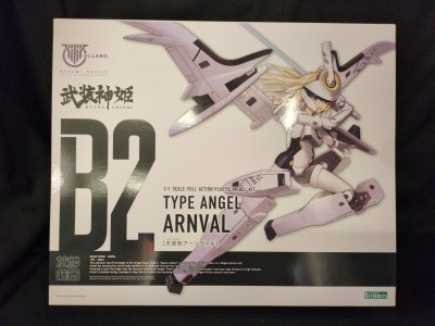 Kotobukiya Megami Device x Busou Shinki Angel Type Arnval Without Bonus KP377