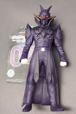Bandai Rider Imagine series Kamen Rider Den-O O Ryutaros Imagine 04 Bild 1