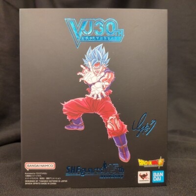 BANDAINAMCO/BANDAISPIRITS SHFiguarts Super Saiyan God Super Saiyan Son Goku Kaioken