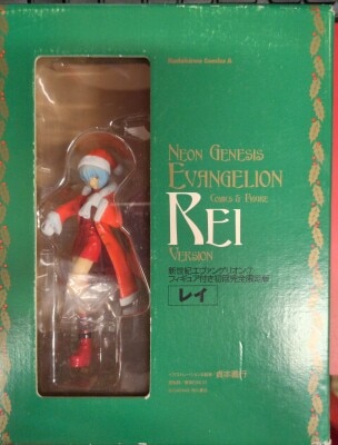 Kadokawa Shoten First edition limited edition With Figure Rei Santa costume Bonus Item Figure only