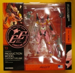 Kaiyodo Revoltech EVANGELION EVOLUTION Evangelion Unit 8 Beta Regular Practical Type (Wille Custom) EV013