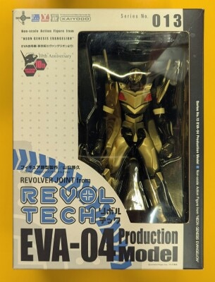 Kaiyodo - Revoltech Yamaguchi - Eva Unit 4 013