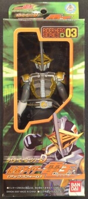 Bandai Rider Hero series D Kamen Rider Den-O Kamen Rider Den-O (Axe form) 03