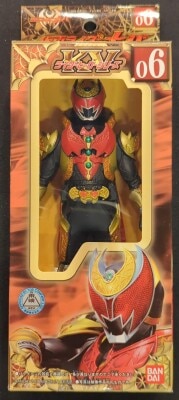 Bandai Rider Hero Series KV Kamen Rider - Kiva Kamen Rider - Kiva Emperor form 06