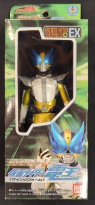 Bandai Rider Hero series D Kamen Rider Den-O Kamen Rider Den-O (Wing Form) EX