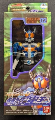 Bandai Rider Hero Series D Kamen Rider Den-O Kamen Rider Den-O (Rod Form) 02