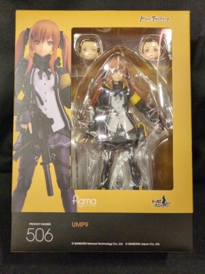 MAXFACTORY figma Girls' Front Line UMP9 506 画像 1