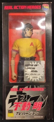 MediCom Toy REAL ACTION HEROES Devilman is not working Akira TV version RAH54