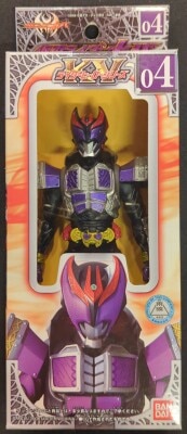 Bandai Rider Hero Series KV Kamen Rider - Kiva Kamen Rider - Kiva Dogga Form 04