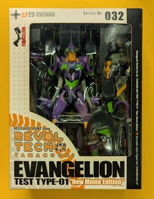 Kaiyodo - Revoltech Yamaguchi - Eva Unit 01 (New Movie Version: Introduction) 032