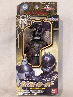 Bandai Rider Hero series/Toys R Us Limited Kamen Rider Kabuto Zectrooper Shadow Ver. EX รูปภาพ 1
