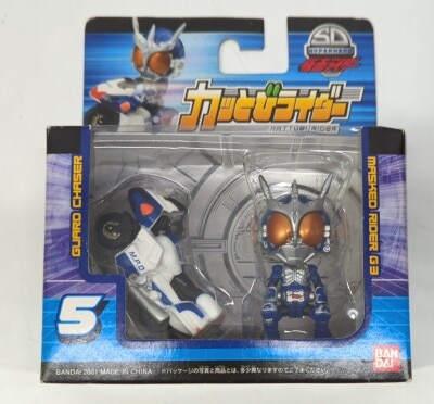 Bandai Kattobi Rider SDHH Kattobi 5 Kamen Rider G3 5