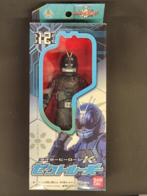 Bandai Rider Hero series K Kamen Rider Kabuto Zectrooper 12