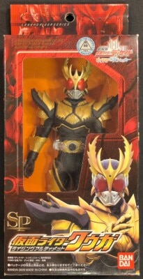 Bandai Legend Rider series Kamen Rider Decade Kamen Rider Kuuga Rising Ultimate SP