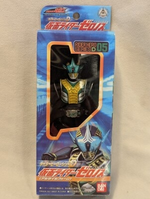 Bandai Rider Hero Series D Kamen Rider Den-O Kamen Rider Zeronos (Altair form ) 05