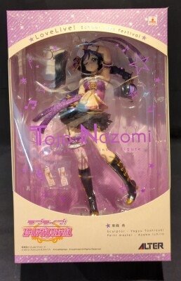 ALTER 1/7 Scale Love Live! Nozomi Tojo 이미지 1