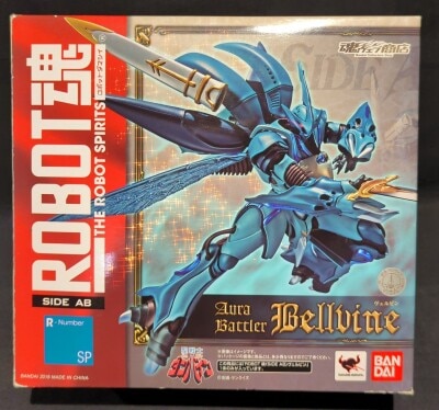 Bandai Robot Spirits Verbin SP