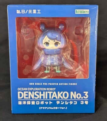 Kotobukiya Ocean Exploration Robot Densitaco No. 3 [Aquarium Color Ver.] PVC