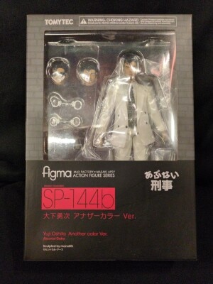 TOMYTEC figma Abunai Deka Yuji Oshita Another Color Ver. SP-144b image 1