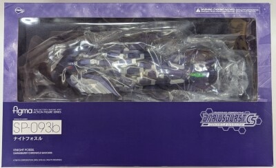 FREEing Figma Darius Burst Chronicle Saviors Night Fossil SP-093b