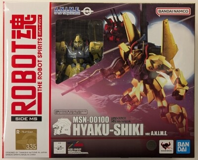Bandai Spirits - The Robot Spirits<side ms=""> Mobile Suit Zeta Gundam MSN-00100 Hyaku-Shiki ver.ANIME 335 </side> Bild 1