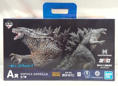 Bandai Spirits Ichiban Kuji Godzilla vs. Kong A-Prize SOFVICS GODZILLA Yuuji Sakai Super Modeling Collection