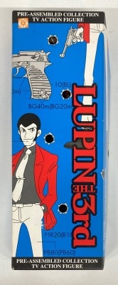 MediCom Toy PRE-ASSEMBLED COLLECTION Lupin The 3rd Lupin The 3rd (Red Jacket)