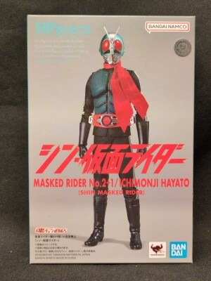 Bandai Spirits SHFiguarts Shin Kamen Rider Kamen Rider No. 2 + 1 / Hayato Ichimonji (Shin Kamen Rider )