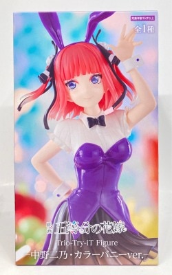 FuRyu Trio-Try-iT Figure The Quintessential Quintuplets Nino Nakano Color Bunny Ver.