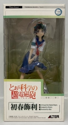 Alter A Certain Scientific Railgun Kazari Uiharu